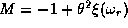 tex2html_wrap_inline1216