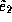 tex2html_wrap_inline1220