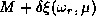 tex2html_wrap_inline1226